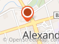 Commercial Hotel Alexandra