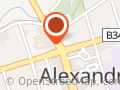 Alexandra Quality Meats
