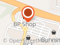 Anaconda Store
