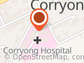 Essence Audiology Corryong