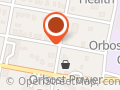 Orbost Holiday House