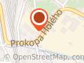 ELEKTRIZACE ŽELEZNIC PRAHA a.s.