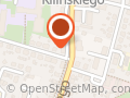 Akmebit