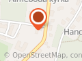 Haldins Hylla