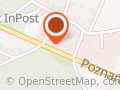Stan-Mar PHU Stanisław Wierzchuła