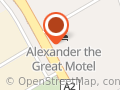 Alexander The Great Motel