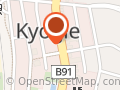 Kyogle Florists