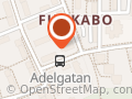 Funkabo Pizzeria