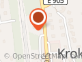 AOS - AV OLIKA SLAG, Butik