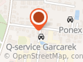 Battery Point - Q-Service Garcarek