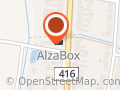 AlzaBox - Měnín