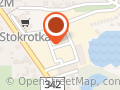 Wika Pęgów. Beton, Prefabrykaty Betonowe, Kruszywa