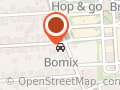 Bomix. Warsztat Napraw Samochodowych