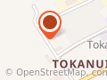 Tokanui Tavern