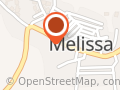Carabinieri Comando Stazione Torre Melissa