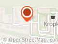 Kropka.