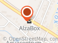 AlzaBox
