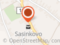 Slovenská pošta Sasinkovo