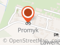 Wypożyczalnia Rowerów PROMYK