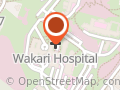 Wakari Hospital