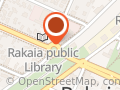 Historic Post Office Rakaia