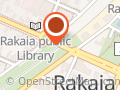 Rakaia Foodstore Price Cutter