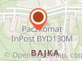 PKB GROT Paweł Mikczyński