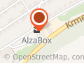 AlzaBox
