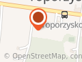 Ochotnicza Straż Pożarna