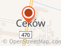 Gminny Ośrodek Pomocy Społecznej