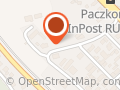 Logo - hurtownia papieru