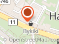 Rieker Outlet
