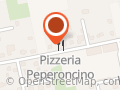 PEPERONCINO