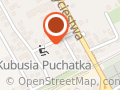 Plac Zabaw im "Kubusia Puchatka "