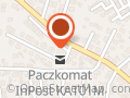 Palej Jerzy. Naprawa Samochodów