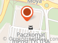 Sklep z herbatą i kawą "Czas na Herbatę" - Tychy