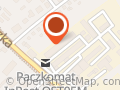 ROPOŻ