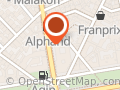 HOMEBOX Paris 16