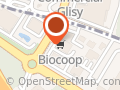 Biocoop Ethik'être