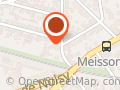 Epicerie Du Rond Point