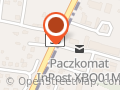 Bogdan Ryszewski Auto-Kasacja, Auto-Pośrednictwo