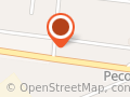 Restaurant Pizzerie Remo
