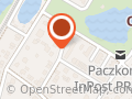 Ryś i Grześ Brukarstwo