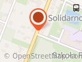 SolidnaBrygada.pl. Budowa domów, remonty, wykończenia