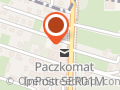Kuźnia Mocy