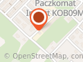 Wypożyczalnia Namiotów