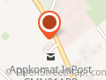 DPD Pickup