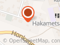 Routabändi Avoin yhtiö