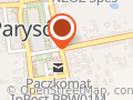 Sewruk-Brojek Justyna. Stomatolog