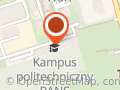 Aeroklub Podkarpacki. Szkoła Lotnicza